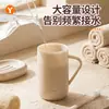 Nueva Taza de Enjuague Bucal 2026 para Parejas, Taza para Cepillo de Dientes Resistente al Moho, Taza Dental Engrosada, Taza para Cepillo de Dientes para el Hogar