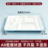 Bandejas de comida divididas de melamina, grado comercial, aspecto similar a la porcelana, bandejas rectangulares de seis compartimentos, vajilla para empleados, para uso en comedores y escuelas