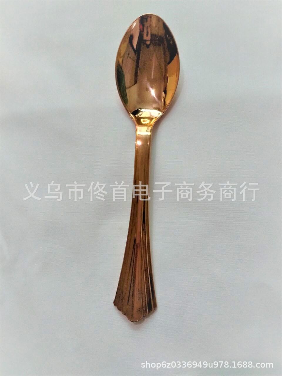 玫瑰金勺