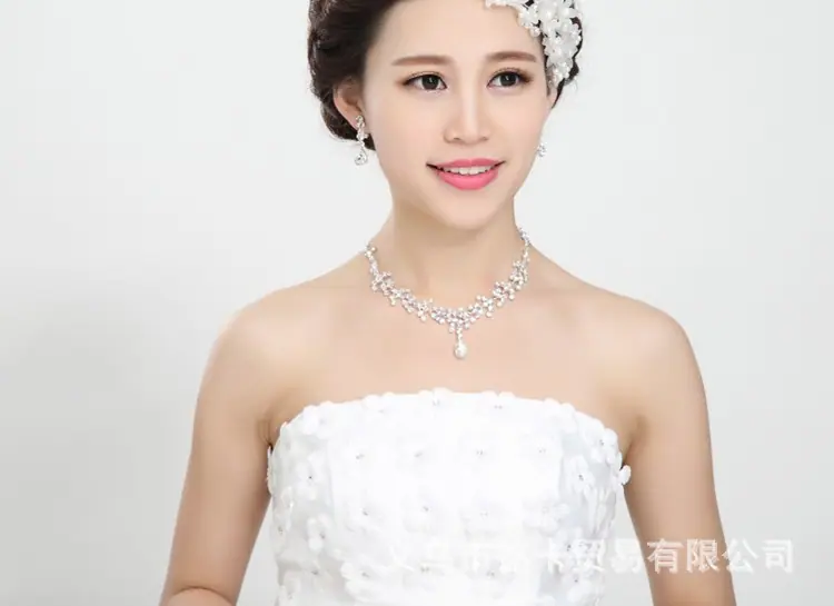 发货人退皇冠