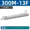 Placa de Colector de Válvulas Solenoides Base de Válvula 4V310 Placa de Válvula Fija 4V210 Accesorios para Cilindros Neumáticos Placa Guía de Flujo 100m