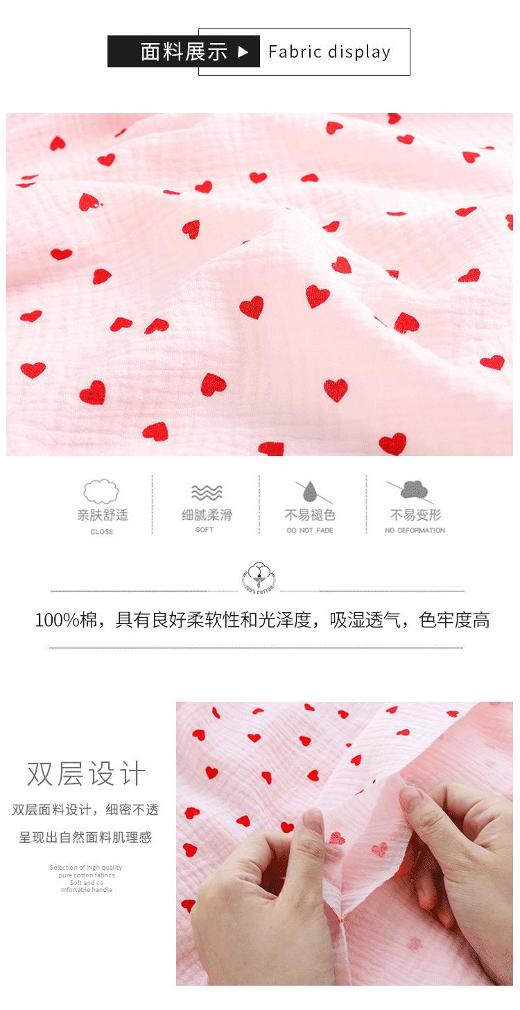 详情_05.png