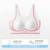 Sutiã confortável para adolescentes em fase de crescimento, roupa íntima à prova de choque para estudantes do ensino fundamental II e médio, top esportivo sem costura