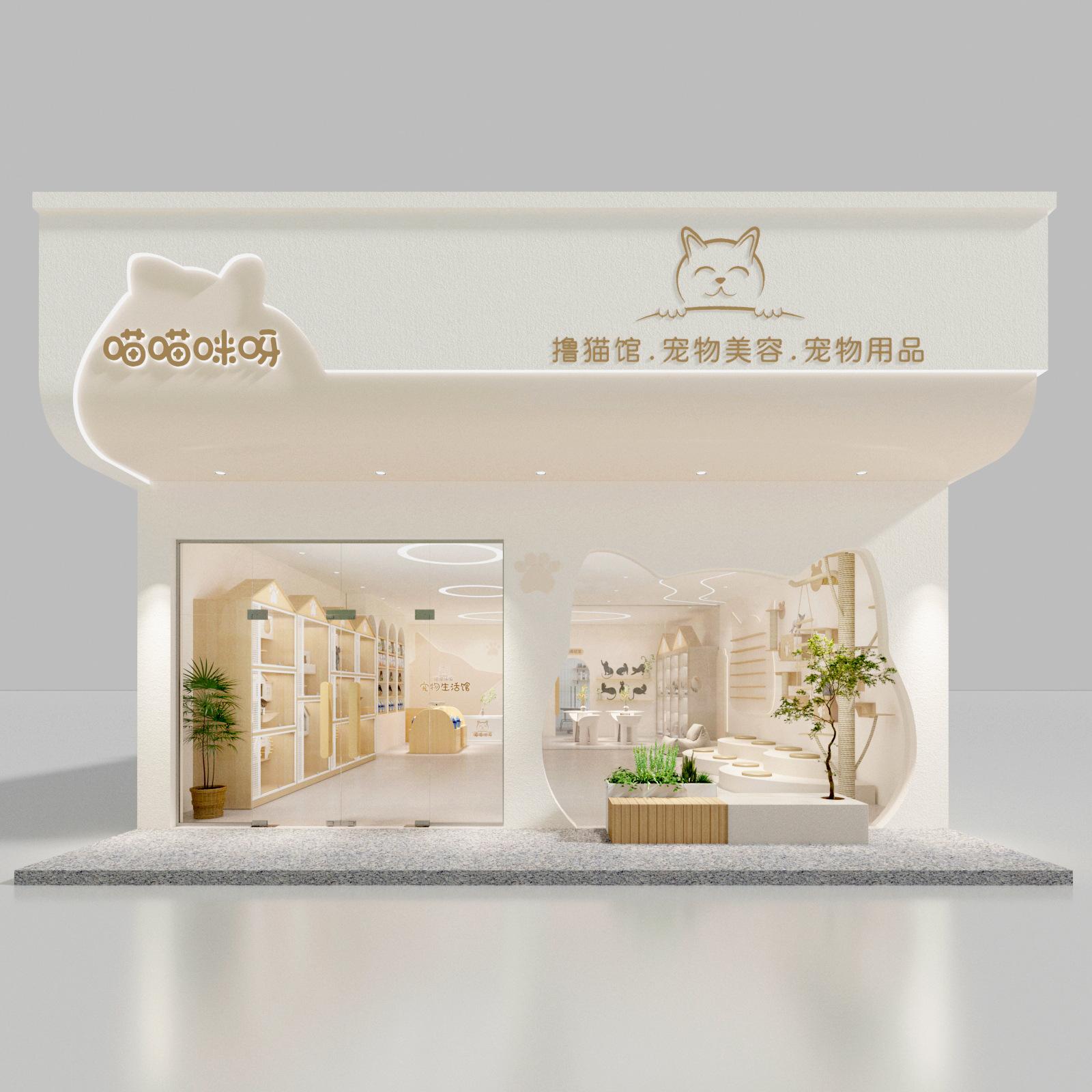 整店输出 宠物店猫咖 货架展示柜001