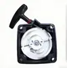 Los fabricantes suministran accesorios para cortadoras de césped 40-5, placa de tracción de alambre de acero, placa de tracción de arranque para desbrozadora de comercio exterior.