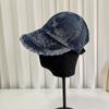 Sombrero de mezclilla para equitación de mujer, verano, desgastado, deshilachado, lavado, protección solar, protección solar, ala ancha, adelgazante de cara, sombrero para el sol
