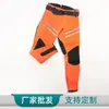 Traje de Resgate Molhado Watersuit Traje de Mergulho Traje Flutuante de Salvamento Aquático Traje de Resgate Dividido Protetor Traje Quente Subaquático