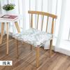 Funda Elástica Neutra para Silla Amazon Funda para Asiento de Casa Hotel Restaurante Funda para Cojín de Silla con Respaldo Funda para Silla
