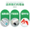 Accesorios para Interruptor de Esparcidor de Fertilizante, Accesorios para Manija de Esparcidor de Fertilizante, Accesorios para Esparcidor de Fertilizante, Accesorios para Esparcidor de Fertilizante Manual