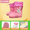 Botas de lluvia para niños al por mayor de fábrica, botas de lluvia antideslizantes impermeables con forro polar y dibujos animados para niños y niñas de jardín de infantes.
