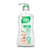 [Exclusivo para Compras em Grupo] Sabão Líquido para Roupas de Bebê Good Dad para Crianças, Suave na Pele, Lavagem à Mão, Uso Doméstico 450g