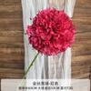 Flor artificial vermelha casamento chinês decoração de casamento arranjo de flores para caminho decoração de hall de hotel flor artificial atacado