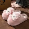 Pantufas de algodão fofas de pelúcia para mulheres, novo estilo outono/inverno 2026, antiderrapantes, com sola grossa, quentes e confortáveis de usar