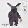 Mono Jq Jingqi para Bebé para Primavera y Otoño, Mameluco Unisex para Bebé para Salidas, Ropa Exterior con Capucha de Manga Larga para Recién Nacido