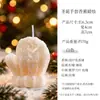 Vela Aromática de Natal Atmosfera de Inverno Decoração de Interior Enfeite Vela para Árvore de Natal Presente Atacado