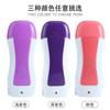 Máquina de depilación con cera para uñas, color rosa, para cintura pequeña, máquina de cera individual, máquina de cera disuelta, calentador de cera para depilación.