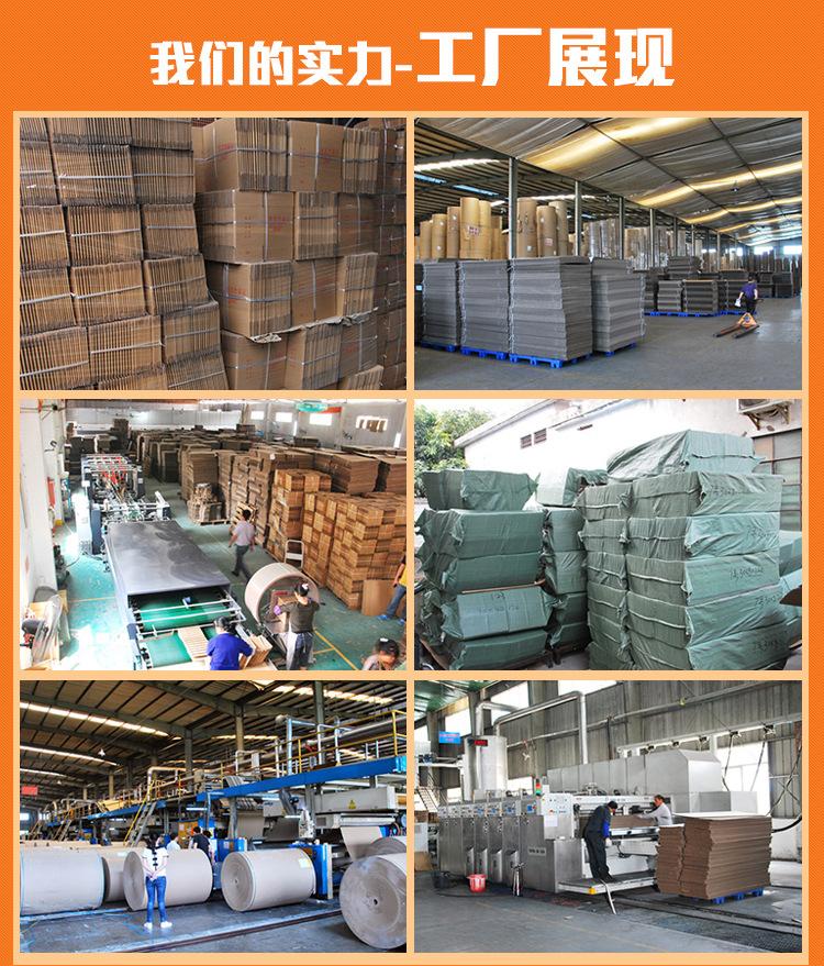 5号快递纸箱子批发定做邮政纸箱打包纸盒淘宝专用包装盒发货纸箱