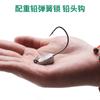 Accesorios de pesca a granel anti-enganche fondo plano con plomada anzuelo de manivela anzuelo con plomada con cinturón de peso pasador de bloqueo con resorte