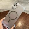 Funda de Teléfono Ultra Fina Sin Marco Adecuada para Apple 17Pro, Ice Fog 17Air Acabado Mate con Película para Lente, Atracción Magnética para 14/13