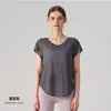 Top de yoga transpirable de corte holgado transfronterizo para mujer, adelgazante, cuello en V, manga corta para deportes, running, entrenamiento, ropa de yoga de alta gama