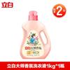 Libai full-effect fragrância detergente para roupa lote de 5 kg de sacos de barril grandes domésticos limpos proteção de cor suave produtos genuínos de fábrica