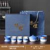 Caixa de Presente Simples e Luxuosa, Bule, Conjunto de Chá, Bule Doméstico, Conjunto Completo de Bandeja de Chá de Cerâmica, Lembrança Personalizada