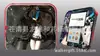 Adecuado para Pegatinas Corporales de 2Ds, Pegatinas de Skin, Pegatinas Coloridas, Pegatinas de Película sin Rastro, Pegatina de Skin