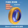 Anillo de Sellado de Silicona para Brida de Inodoro Integrada, Base de Asiento de Inodoro Universal Engrosada Anti-Olores y a Prueba de Fugas, Accesorio de Drenaje