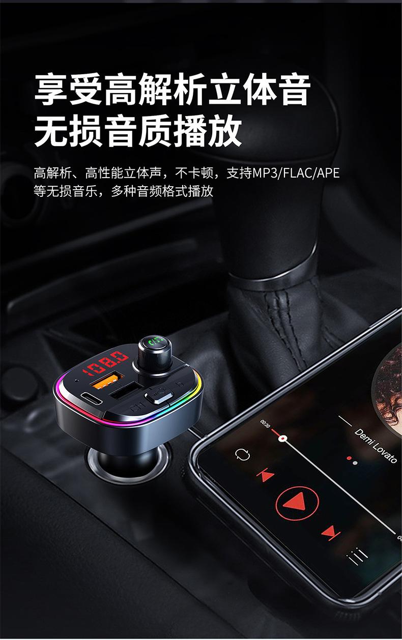 C13中文_10.jpg