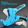 Cortador de tubo Cortador de PVC Tesoura PPR Cortador automático rápido de tubo de água Cortador de tubo Cortador de tubo Cortador de tubo