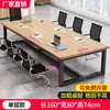 Mesa de Conferência, Bancada de Trabalho, Mesa de Escritório, Mesa de Embalagem de Armazém, Mesa de Operação, Bancada de Embalagem para E-commerce, Bancada de Trabalho Antiestática