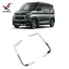 Adequado para Mitsubishi 23 Delica Mini Para-choque Traseiro Modificado Lanterna de Nevoeiro Estrutura Decorativa Galvanizada Cobertura da Lanterna de Nevoeiro Traseira