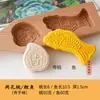 Bolo de Abóbora Fofo Festival Qixi Desenho Animado Forma de Assar Fruta Jardim de Infância Bolo Flor Forma Pequeno Pão no Vapor Forma de Bolo Infantil