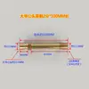 Bico de Água para Molde Conector N6 Rosca Macho Estendida M10M12 Controlador de Temperatura de Molde 1234 Vias Tamanho Tubo de Óleo Bico de Água de Cobre Outro
