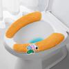 Adhesivo para tapa de asiento de inodoro, funda de asiento de inodoro lavable, adhesivo para inodoro, anillo de inodoro, funda para inodoro, adhesivo de verano para inodoro