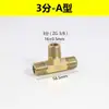 Conector de Tres Vías con Rosca Exterior para Tubería de Aceite de Alta Presión, Rosca Exterior Estándar Británica de 2/3/4 Pulgadas Tipo A/C/D Acero al Carbono Conector Hidráulico