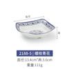 Melamina porcelana azul y blanca tazón pequeño creativo restaurante restaurante tazón de arroz tazón de sopa tazón para condimentos taza de mesa juego de cuchara y tazón vajilla
