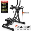 Alemán 2026 Popular Fabricante Xsz Adelgazamiento Perezoso Barriga Grande Artefacto Adelgazamiento Abdominal Equipo de Ejercicio Fitness Masculino Hogar