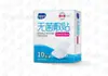 Parche de Apósito Estéril Transpirable Autoadhesivo Haishi Hainuo para Heridas, Parche Grande para Heridas, Parche de Apósito Estéril Médico, Parche para el Pecho