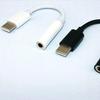 Aplicável a LeTV, Xiaomi, Huawei tipo-c para 3.5 cabo de áudio adaptador para fone de ouvido