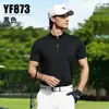 Pgm Ropa de Golf para Hombre Verano Transpirable Absorbente de Humedad Camiseta de Manga Corta Maillot Elástico Top Camisa Polo