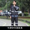 Impermeable reflectante nuevo conjunto de pantalones de lluvia gruesos de doble capa para conducción de tráfico, protección de seguridad, conjunto dividido para adultos