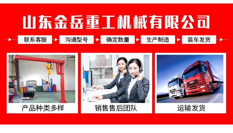 赠送代运营9.-2_07.png