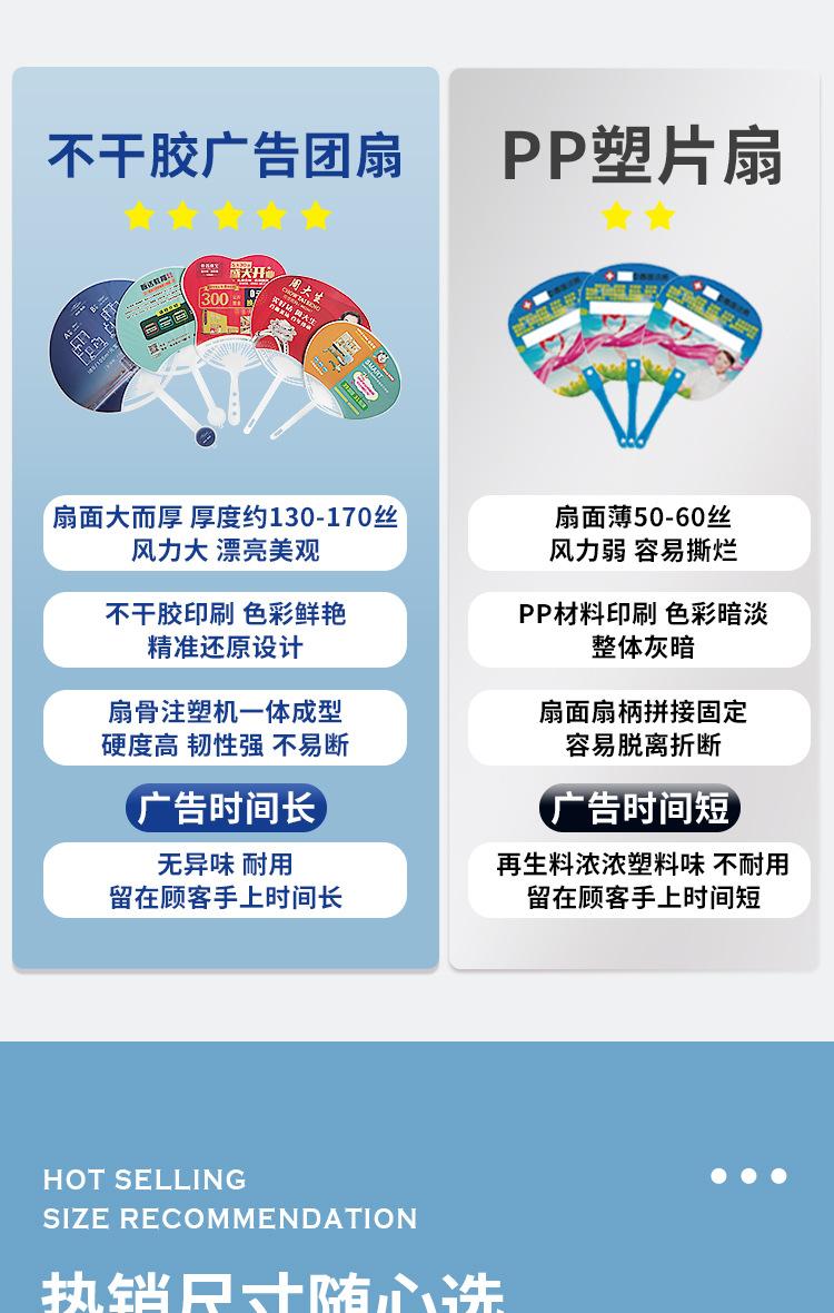 联琪-详情--合并_05