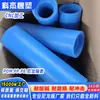Bujes de Nylon, Inserciones de Nylon Resistentes al Desgaste, Mangas de Plástico Mc, Tubos de Nylon, Piezas Procesadas de Nylon, Bujes de Nylon con Aceite Pa6