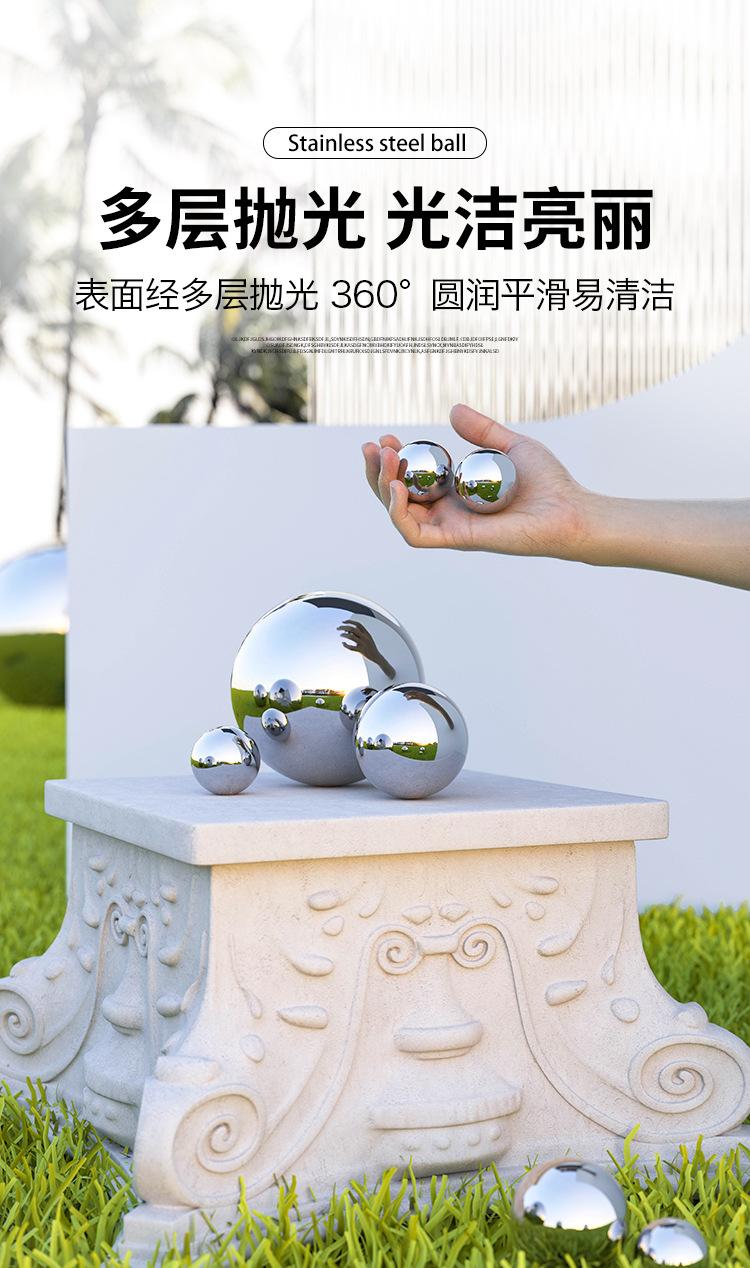 本色球详情-改_09.jpg