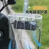 Nueva Cubierta Protectora Impermeable Universal para Almacenamiento de Vehículo Eléctrico Cubierta de Enfriamiento Caja Impermeable a la Lluvia para Cargador de Vehículo Eléctrico de Exterior