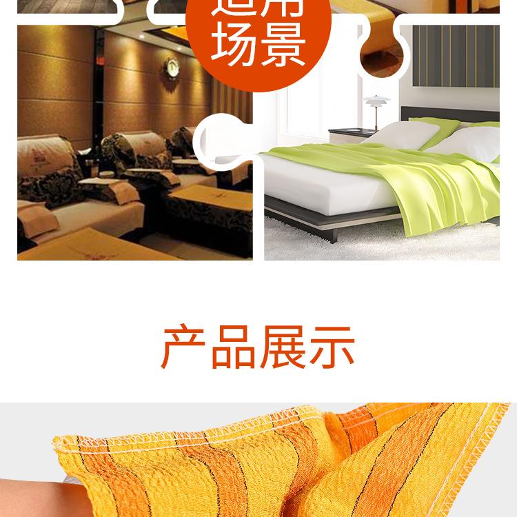 详情_07