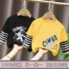 Camiseta de manga larga para niño, algodón puro, nuevo modelo 2026, camiseta básica de otoño para niños, adecuada para niños mayores, estilo primavera y otoño, imitación de dos piezas