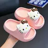 Nuevas Pantuflas de Verano EVA para Niños y Niñas, para Baño, Interiores, Baño, Bebé en Casa Antideslizantes, Gato K Estilo Nuevo